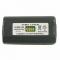7.4 volt 2600 mAh barcode scanner battery HBM-HHP9500L (Rechargeable Battery)