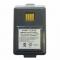 7.4 volt 1900 mAh barcode scanner battery HBM-HHP7850L