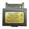 3.7 volt 2400 mAh barcode scanner battery HBM-CN2L