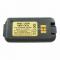 3.7 volt 5100 mAh barcode scanner battery HBM-CK3L (Rechargeable Battery)