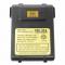 3.7 volt 4000 mAh barcode scanner battery HBM-CN70L