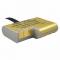6 volt 750 mAh barcode scanner battery HBM-3100M (Rechargeable Battery)