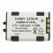 3.7 volt 2400 mAh barcode scanner battery HBM-8146L