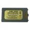 3.7 volt 2740 mAh barcode scanner battery HBM-SYM3100L