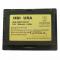 3.6 volt 730 mAh barcode scanner battery HBS-80BPX100