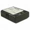 3.7 volt 2400 mAh barcode scanner battery HBM-4420L