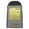 7.4 volt 2500 mAh barcode scanner battery HBM-7535LX (Rechargeable Battery)