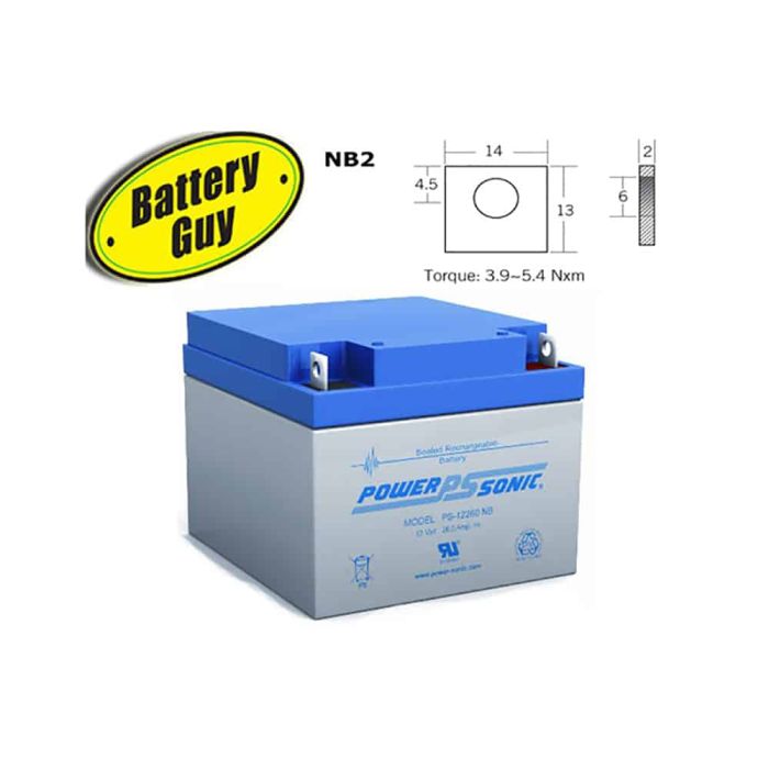 ADT 4520624 replacement battery (rechargeable)