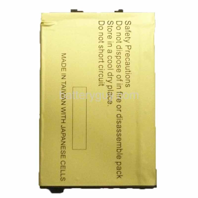 3.7 volt 1540 mAh barcode scanner battery HBM - Symbol MC45 replacement battery (rechargeable)
